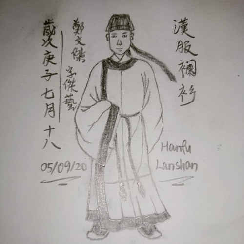 [5th September 2020 | 農曆歲次庚子七月十八 王母娘娘誕]Han Chinese clothing (Hanfu): Lanshan, a formal attire worn b