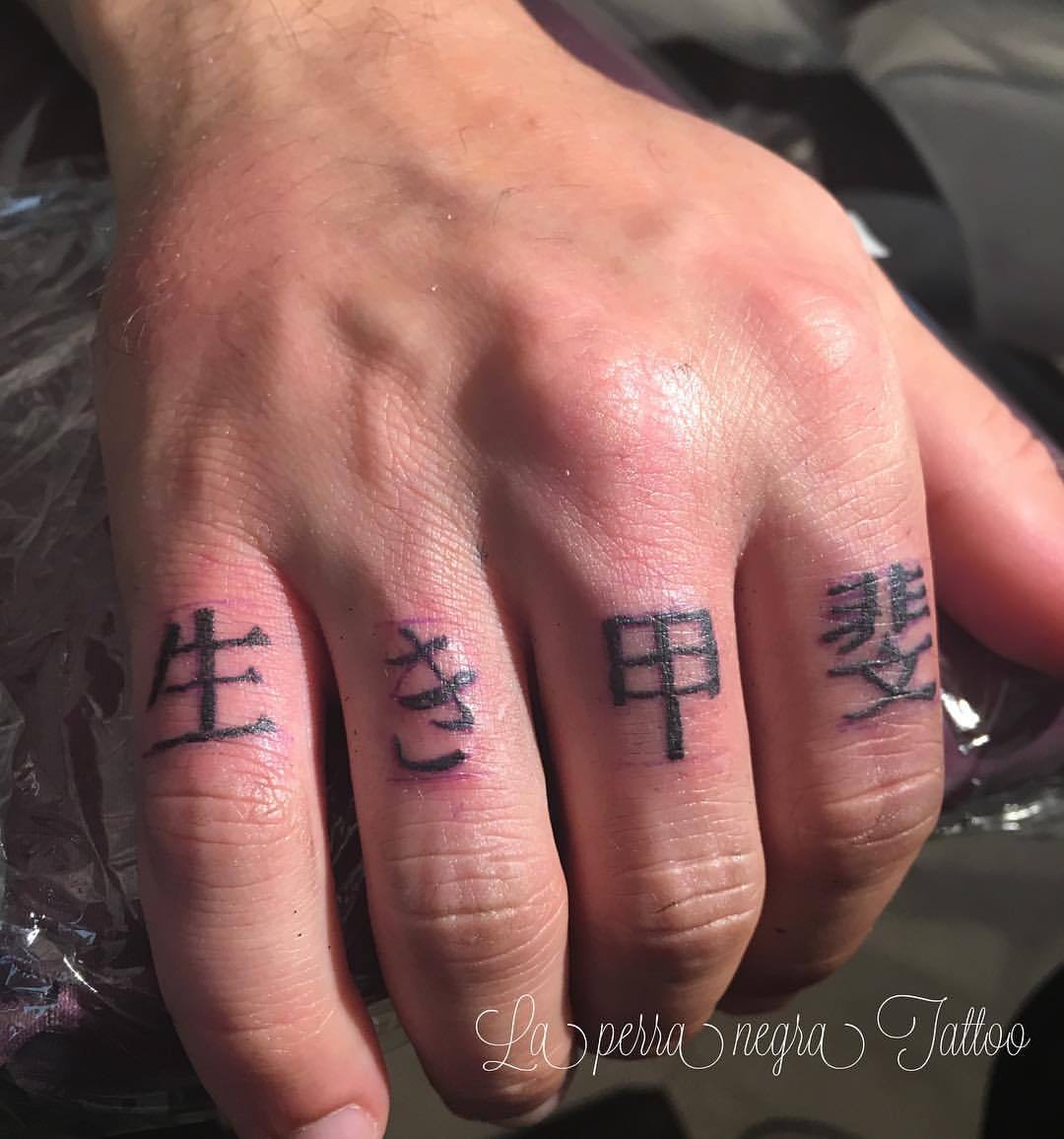 Tokyo Tattoo Studio 生き甲斐 Kanji Handtattoo Shibuya Harajuku Tokyo Tattoo Studio 生き甲斐 Kanji Handtattoo Shibuya Harajuku