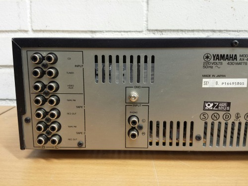 Yamaha AX-400 Natural Sound Stereo Integrated Amplifier, 1986