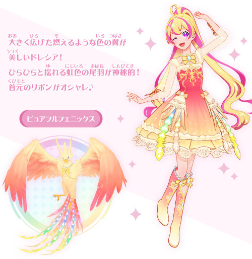 millepara:Hana’s Aikatsu Planet s2 PR, Pureful Phoenix ✨