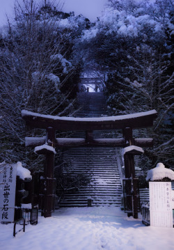  愛宕神社入口。 Entrance to Atago