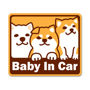 parakavka: I couldn’t find that sticker but I did find these  &lt;3 &lt;3