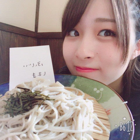 ⊂((佐賀満喫！藤井梨央))⊃｜こぶしファクトリー オフィシャルブログ Powered by Ameba