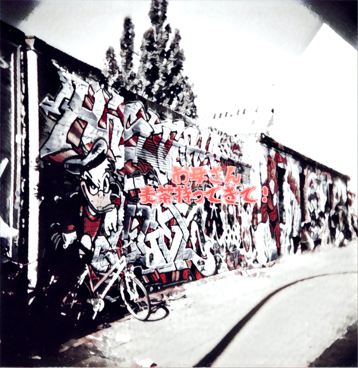 メランコリック Explore Tumblr Posts And Blogs Tumgir メランコリック Explore Tumblr Posts And Blogs Tumgir