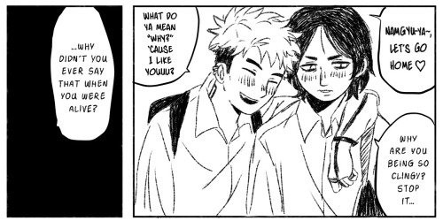 YAOI BLAST 