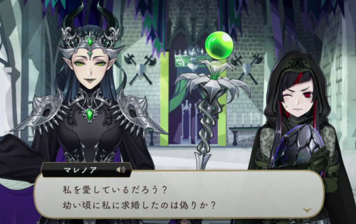 Meleanor Is Trying To Fry Lilia With Lightning WHILE He's Holding Egglleus Omg. SEBEK'S CRYING FOR DEAR