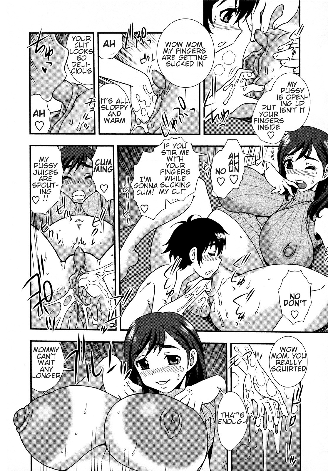   Mommy can’t hold back by Shinozaki Rei  Side note: I find it a bit disturbing