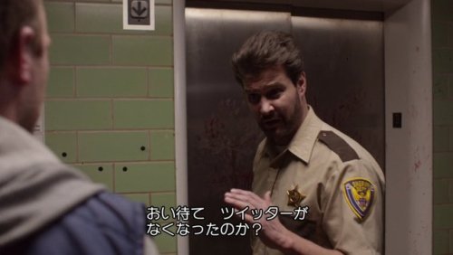 highlandvalley: ゾンビ映画見てるけど登場人物が家族が死んだことよりTwitterがなくなったって話されたときの方が落ち込んでて草https://twitter.com/yuk1_san/status/853777037978238976