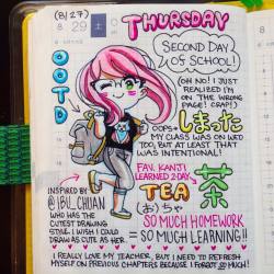 ashfon:  @ibu_chuan Is pretty much the master of cute. I had to try to draw myself in her style. #ashfondiary   #hobonichi #hobonichitecho #ほぼ日手帳 #ほぼ日手帳 #日本語 #japanese #acc #austincommunitycollege #ootd #しまった #感じ