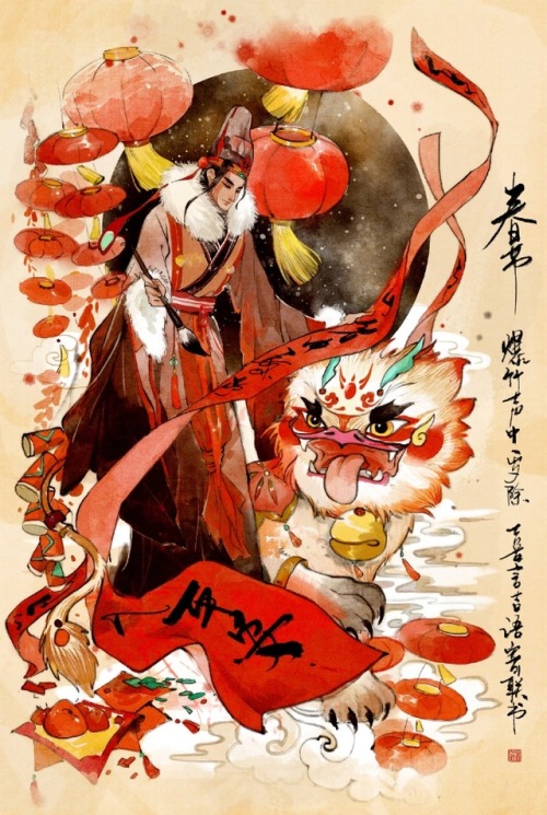 Gods of Chinese festivals by 木叶可1.春节  Spring Festival2.端午  Dragon Boat Festival3.清明 Pure Brightness 