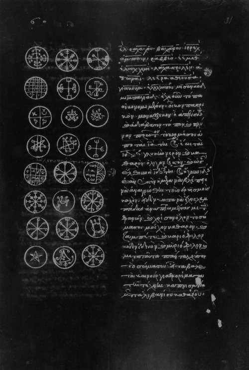 ophiolatreia: hellnymph: 15th Century Title Divinations @feralmermaids