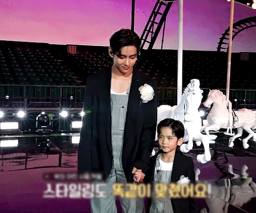 Taehyung And Dam