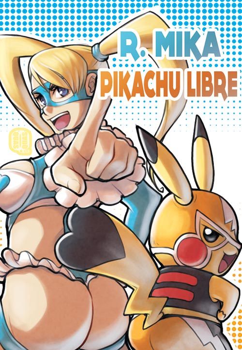 quas-quas:  Finished colouring. R Mika and Pikachu Libre, they’d make a fun duo