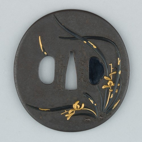 Sword Guard (Tsuba), Metropolitan Museum of Art: Arms and ArmorThe Howard Mansfield Collection, Gift