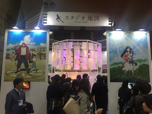 leseanthomas: Mamoru Hosoda/Studio Chizu film works museum display at Anime Japan 2016^^ today. Wow!