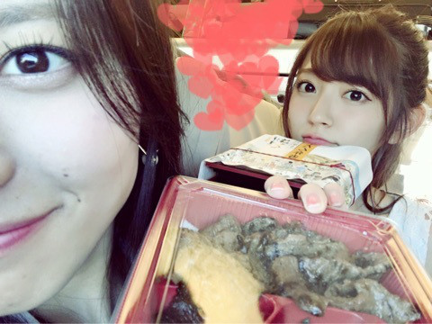 ♡しあわせ！！(あいり)｜℃-uteオフィシャルブログ Powered by Ameba