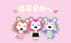 aestrels:Animal Crossing LINE Stickers