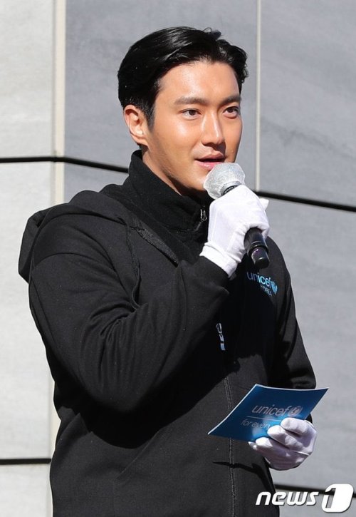 elf-sj-oppa