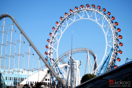 kokorojapanreisen:Tôkyô Dome City in Tôkyô