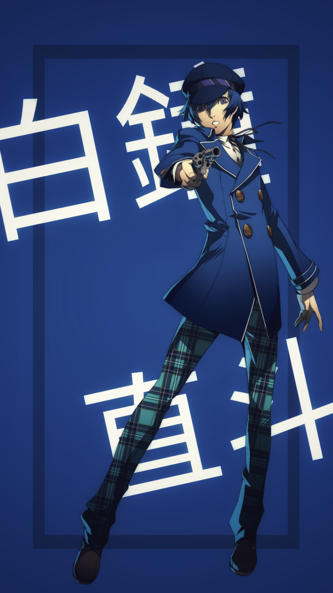 Luna S Anime Wallpapers Naoto Shirogane Wallpapers Happy Birthday