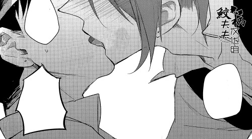 Y a o i ~ ♥