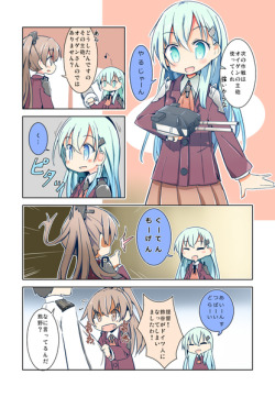 futureisfailed:  「オイゲン砲を装備するとドイツ人になる（嘘」/「マイク」のイラスト [pixiv]