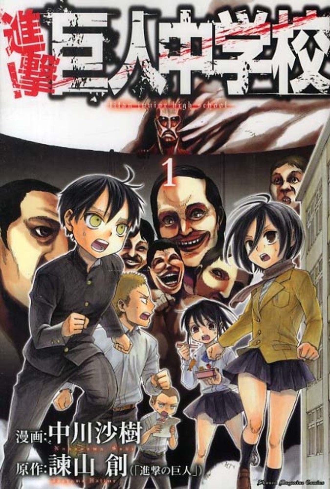 At today&rsquo;s Kodasha Comics panel at New York Comic Con, the staff revealed