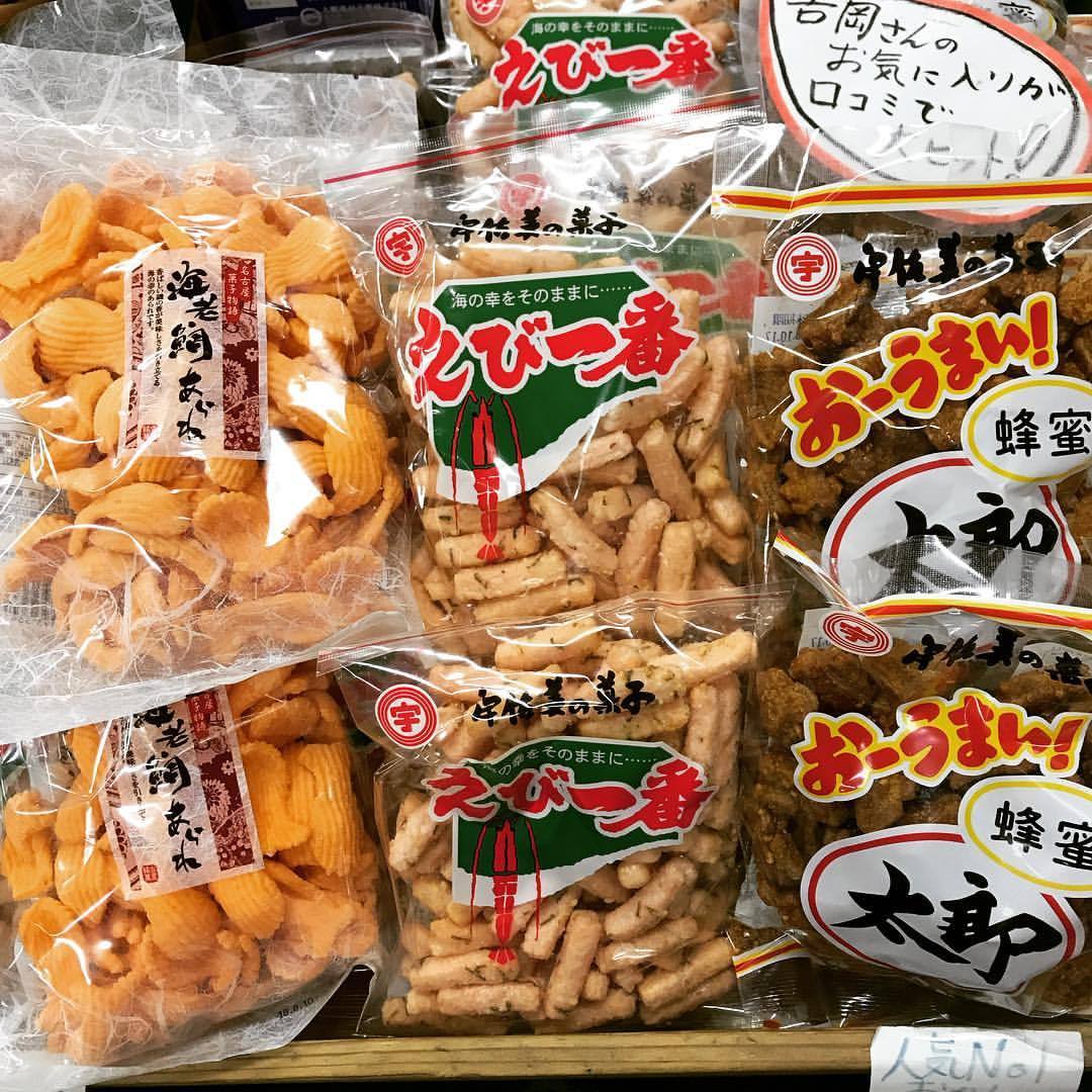 つねよし百貨店 つねよし百貨店人気の100円菓子揃ってます 蜂蜜太郎 おーうまい えび一番 宇佐美製菓 つねよし百貨店 つねよし百貨店人気の100円菓子揃ってます 蜂蜜太郎 おーうまい えび一番 宇佐美製菓
