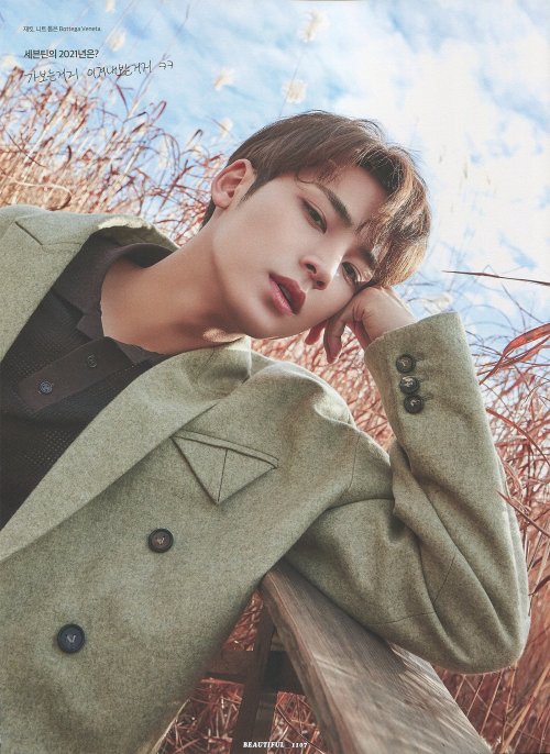 Mingyu for HARPER’S BAZAAR Magazine© BEAUTIFUL THE8 [01] don’t edit; take out with full credits. 