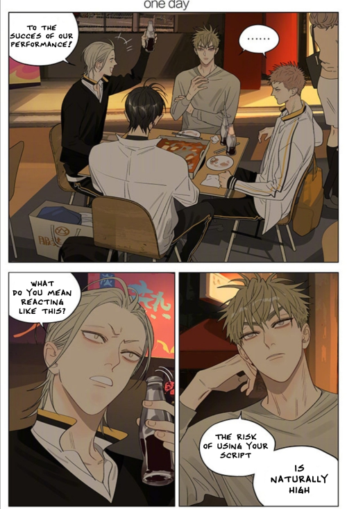 alexc1ting:19 days - old xian ch.353 “Dinner party” English translation cleaning typesetting and tra