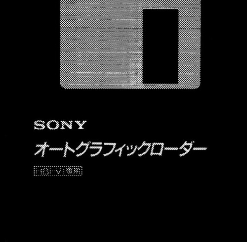 cyberianpunks:Sony Auto Graphic Loader