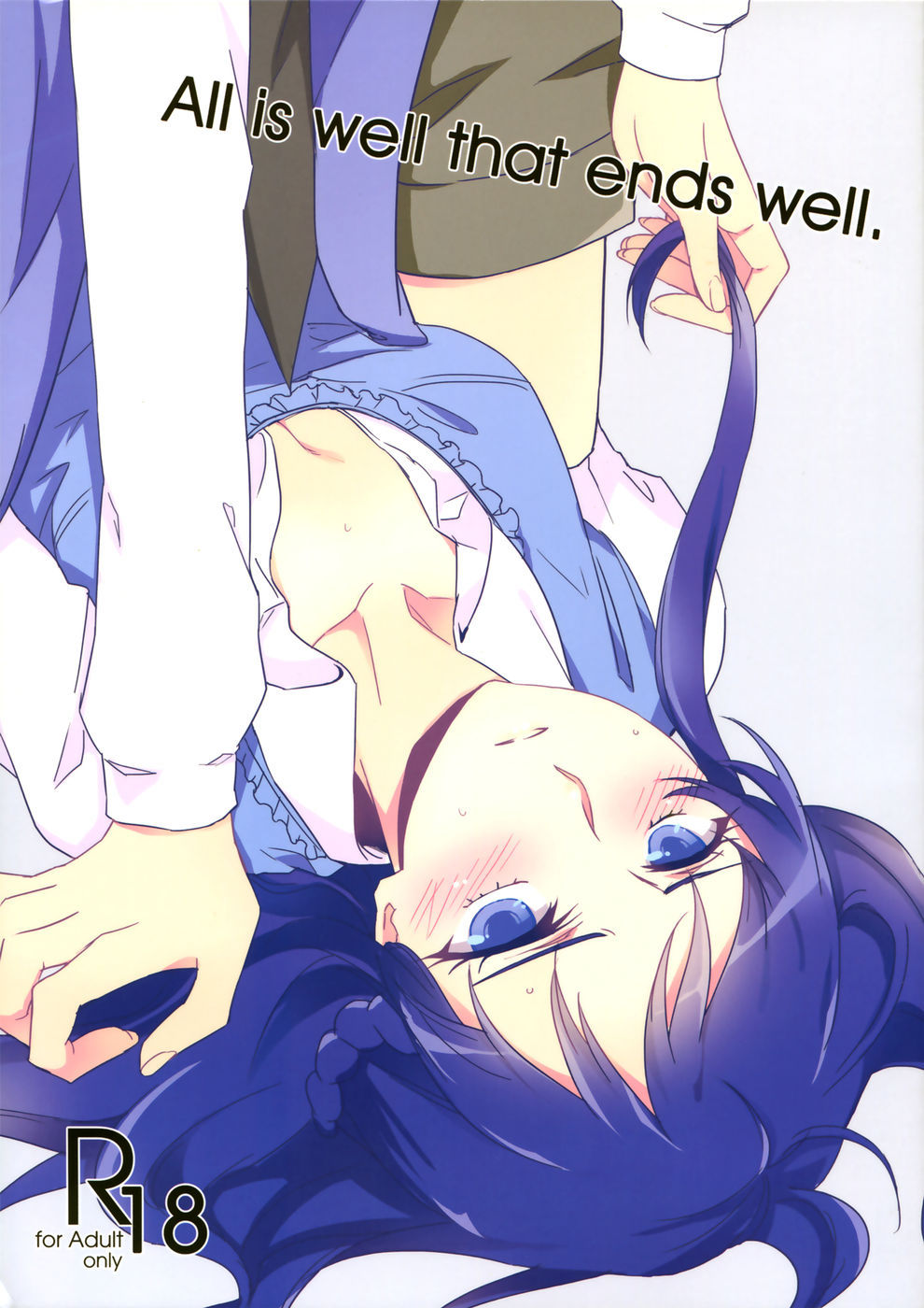 hentai-images:  All is well that ends well - Pretty Cure - http://pretty-cure.simply-hentai.com/20937-all-is-well-that-ends-well