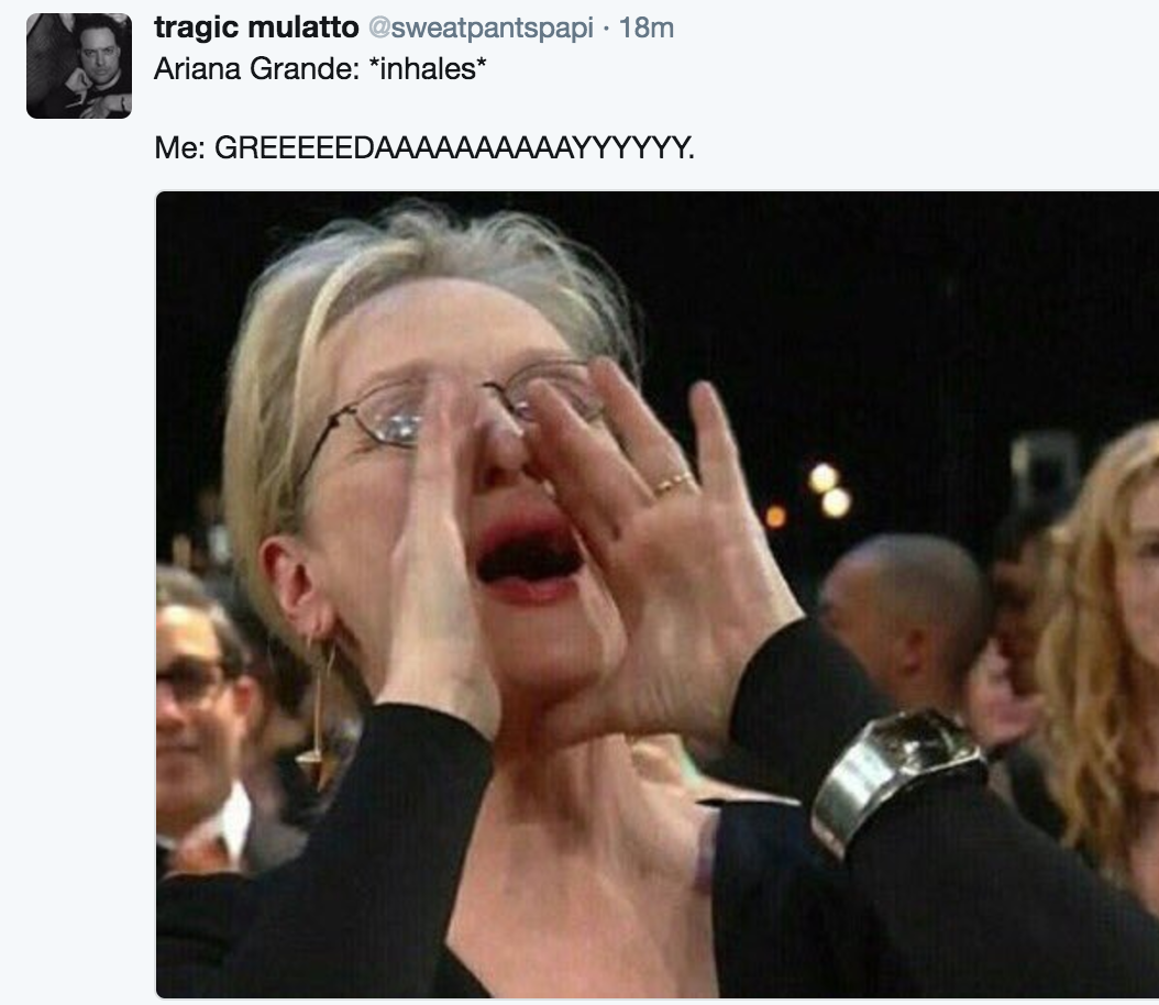 niambi:  ME