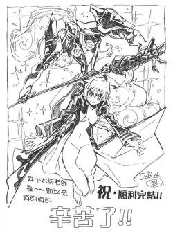 as-warm-as-choco:  Nia Teppelin by Gurren Lagann director Hiroyuki Imaishi (今石 洋之) with her gunmen (Tengen Toppa Solvernia) from the 2nd movie’s “The Lights in the Sky are Stars” final battle !