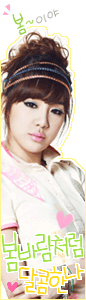 Bom