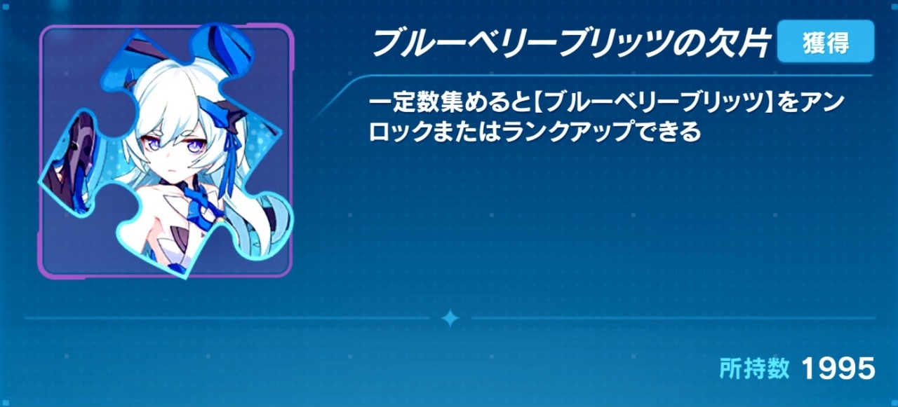 札沼まり Tumblr Posts Tumbral Com 札沼まり Tumblr Posts Tumbral Com