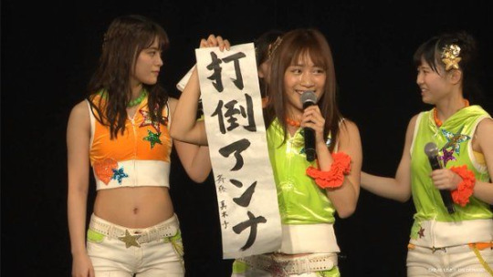 [Translation] 100% SKE48 vol.1 Saito Makiko x Makino Anna