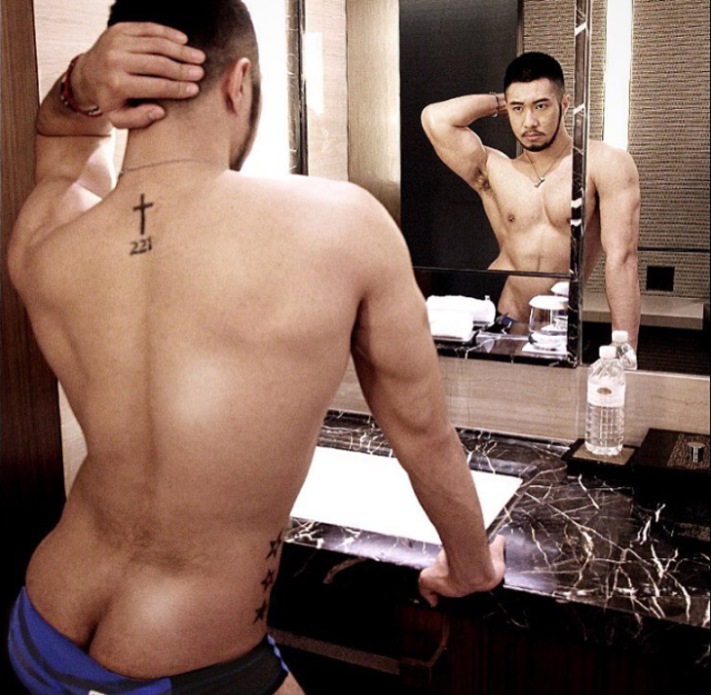 Asian Men