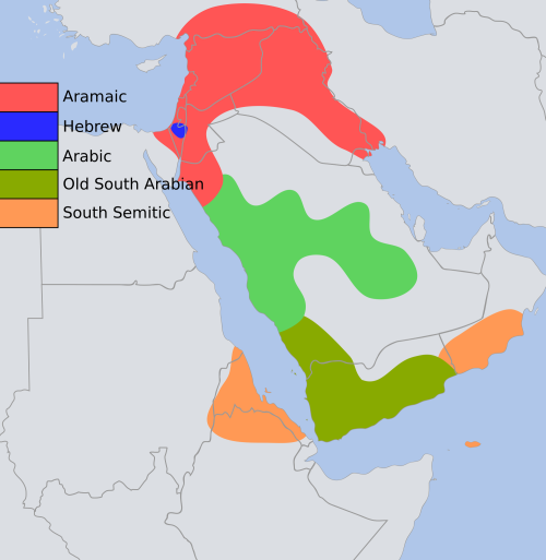 mapsontheweb:
“Distribution of Semitic languages in the 1st century
”