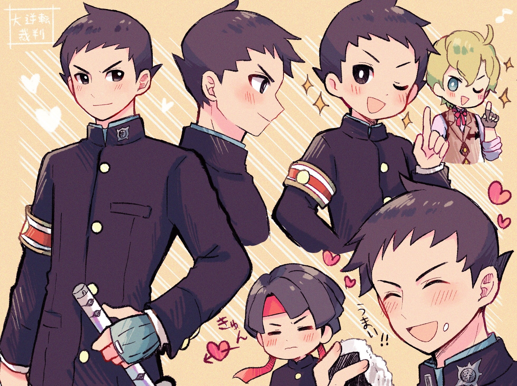 大逆転裁判2 Explore Tumblr Posts And Blogs Tumgir 大逆転裁判2 Explore Tumblr Posts And Blogs Tumgir