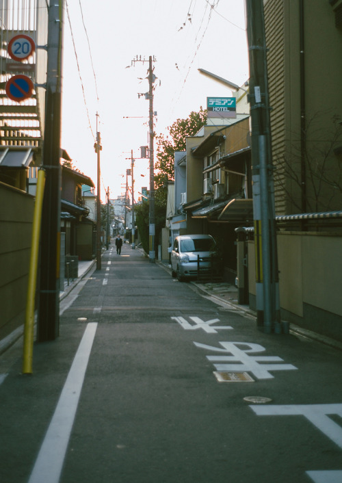 Walking home - Kyoto