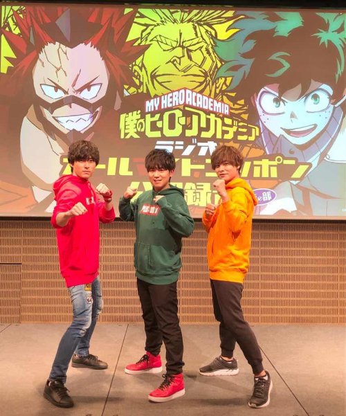 There was a live event for Yamashita (Deku VA) & Masuda (Kirishima VA)’s bi-weekly radio s