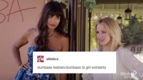 lesbianspacepilot:tahani al-jamil + lesbian tumblr text posts ❤️