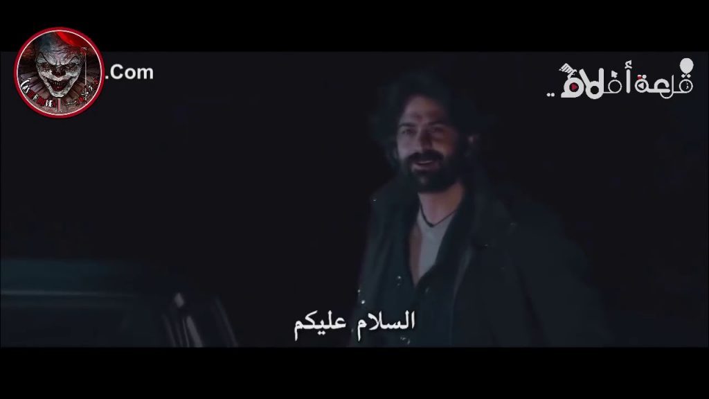 جاءت عمتي تركي