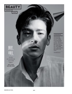 stylekorea:  Koo Ja Sung for Esquire Korea