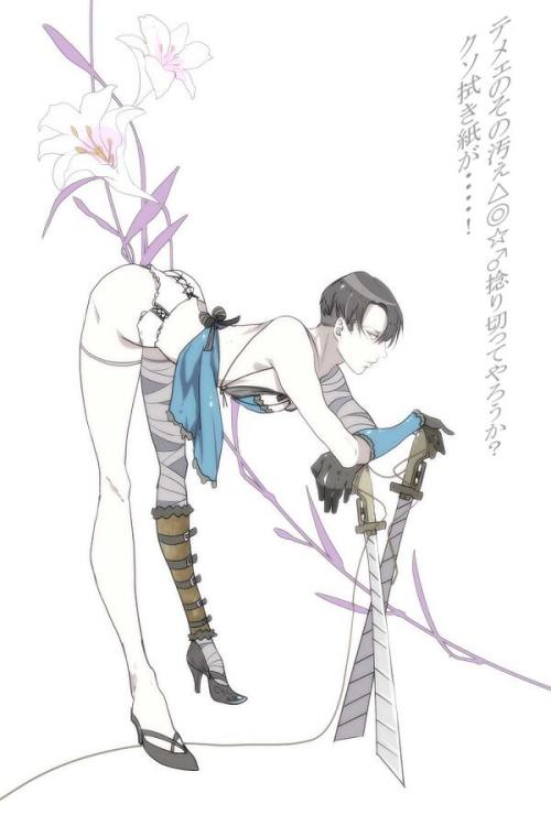 sasuke-heichou:For shit-suji since your kinky ass likes Heichou being a stripper如月心[please do not re