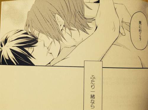 fencer-x:Omfgggggg solafana actually wrote SWITCHING HARURINHARU PORN. I was so sure it was just gon