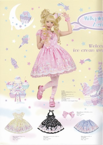 格安得価 Angelic Pretty - Angelic Pretty ミルキープラネットMilky