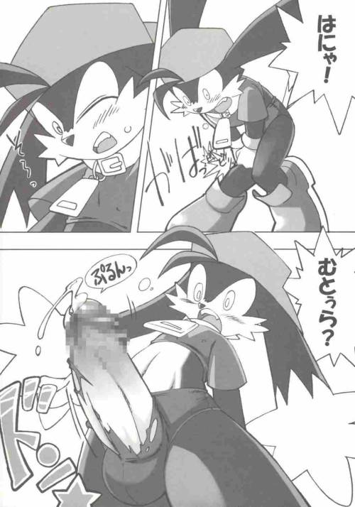 Porn Klonoa Manga. photos