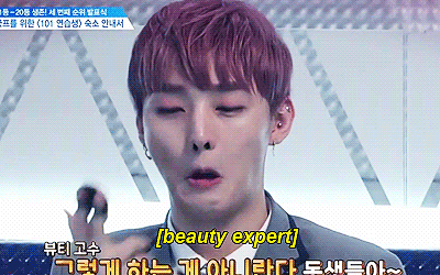 Yoon Jisung Throughout Produce 101